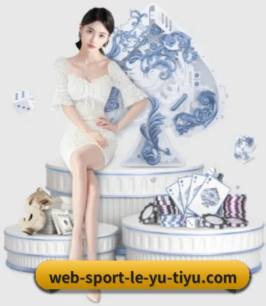 VIP专属解说上线